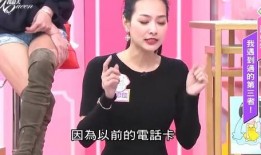 临沂小三最新爆料事件,惊人内幕曝光，真相令人震惊