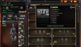 cf5.8最新爆料,揭秘游戏革新升级背后的秘密