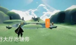 光遇九色鹿季最新爆料